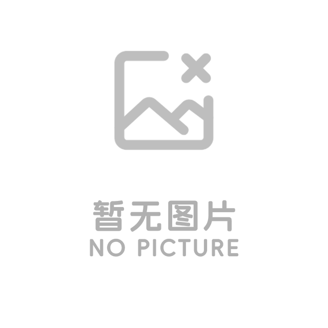 半导体电锅炉加热器